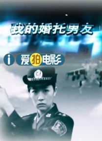 一个准宿舍